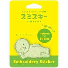 Smiski Embroidery Sticker (Goroneskey)